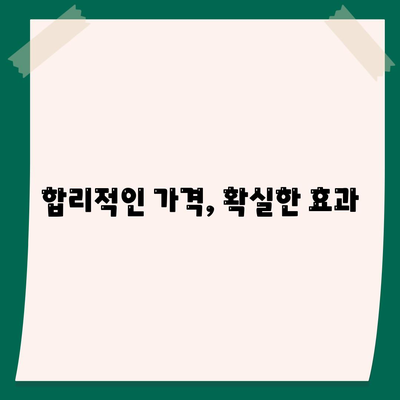 대전시 대덕구 송촌동 하수구막힘 | 가격 | 비용 | 기름제거 | 싱크대 | 변기 | 세면대 | 역류 | 냄새차단 | 2024 후기