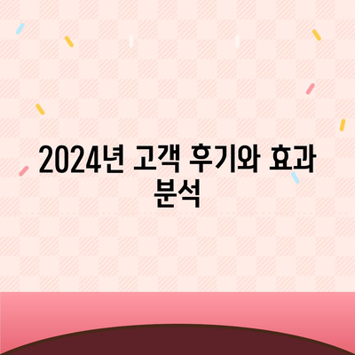 경상남도 남해군 고현면 하수구막힘 | 가격 | 비용 | 기름제거 | 싱크대 | 변기 | 세면대 | 역류 | 냄새차단 | 2024 후기