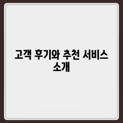 경상남도 진주시 사봉면 하수구막힘 | 가격 | 비용 | 기름제거 | 싱크대 | 변기 | 세면대 | 역류 | 냄새차단 | 2024 후기