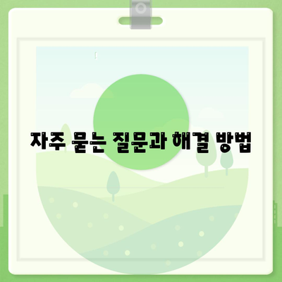 카카오뱅크 pc버전 계좌 pc버전 개설방법