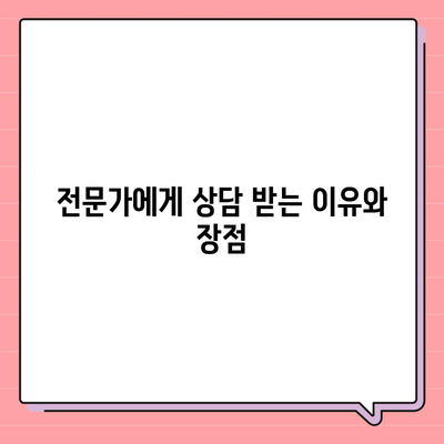 카카오뱅크 통장 압류 해제 꿀팁