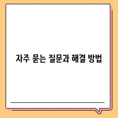 교통카드 카카오페이 K패스 발급 가이드