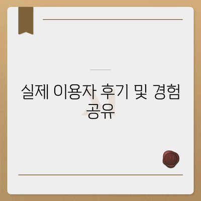 카카오뱅크 비상금대출 애자