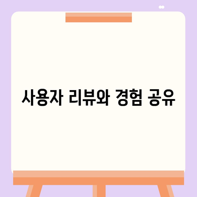 카카오뱅크 pc버전 한달적금