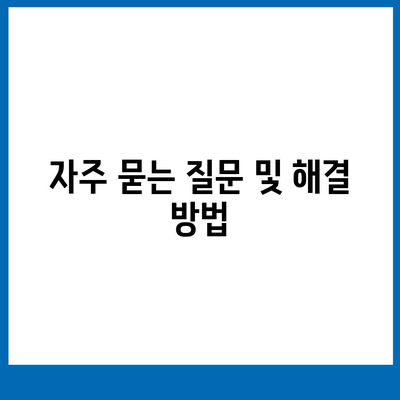 카카오톡 pc버전 공지사항