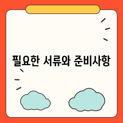 카카오뱅크 pc버전 계좌 pc버전 개설방법